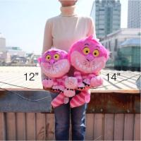 ราคา ตุ๊กตา Cheshire Cat แมว เชสเชียร์ ท่านั่ง 10 12 14นิ้ว (322018291)