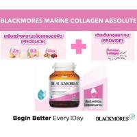 ราคา สูตรใหม่ ปังกว่าเดิม หมดอายุปี2023 Blackmores Marine Collagen Absolute 60 แคปซูล (488120453)