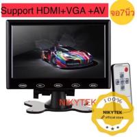 ราคา niky จอ Monitors TFT LCD ต่อAV HDMiและVGAได้ 7 นิ้ว หรือ 9นิ้ว รองรับHDMI AV VGA 9寸或者7寸显示器 (553358345)