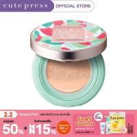 ราคา CUTE PRESS รองพื้น คุชชั่น BYE BYE OIL CUSHION FOUNDATION SPF 50 PA (778144934)