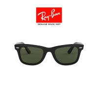 ราคา Ray Ban Wayfarer RB2140F 901 size 52 แว่นตากันแดด (1433352772)