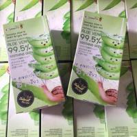 ราคา Smooto Aloe E Snail Bright Gel สมูทโตะ อโล อี สเนล ไบรท์ เจล (1553877002)