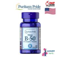 ราคา วิตามินบีรวมสูตรเข้มข้น Mega Vitamin B 50 50mg 100 เม็ด Puritan s Pride (1649272852)