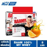 ราคา BAAM 100 MY WHEY PROTEIN 5 LBS เวย์โปรตีน เพิ่มกล้ามเนื้อ ลดไขมัน มี BCAA 5 กรัม Glutamine 4 กรัมต่อช้อน (1781143527)