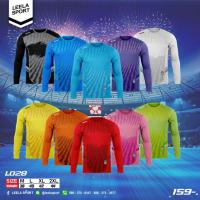 ราคา Victory เสื้อฟุตบอลแขนยาวพิมพ์ลาย เสื้อฟุตบอล เสื้อกีฬาแขนยาว เสื้อบอลแขนยาว ผ้าไมโคร รุ่น L 028 (3005901446)