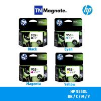 ราคา หมึกพิมพ์อิงค์เจ็ท HP 955XL BK C M Y เลือกสี (4520211738)