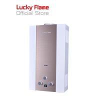 ราคา จัดส่งฟรี Lucky Flame เครื่องทำน้ำร้อนแก๊ส รุ่น GWH 50 ระบบนิรภัย7ชั้น (5059892160)