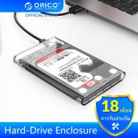 ราคา ORICO กล่องใส่ HDD แบบใส Hard disk SSD 2 5 นิ้ว USB 3 0 Hard Drive Enclosure 2139U3 ไม่รวม HDD (5504070787)