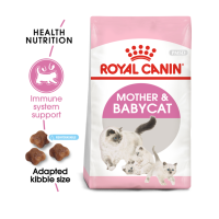 ราคา Royal Canin Mother Babycat รอยัลคานิน อาหารแม่และลูกแมว 4 KG (5539727500)