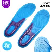 ราคา แผ่นเจลรองเท้าเพื่อสุขภาพแผ่นถนอมส้นเท้า ลดแรงกระแทก แก้อาการปวดเมื่อย แผ่นรองเท้าเจลเพื่อสุขภาพ 1แพ็ค 1คู่ (6121346307)