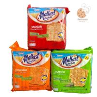 ราคา มอลคิสท์ Malkist แครกเกอร์อบกรอบ ไซต์2บาท แพ็คละ24ซอง มีให้เลือก 3 รส (7531963542)