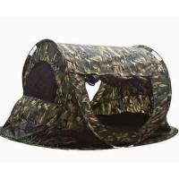 ราคา ถูกสุด เต๊นท์สปริงส์ลายพรางกางโยนอัตโนมัติ มี3ขนาดให้เลือกค่ะ (7638245873)