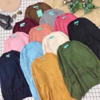 ราคา พร้อมส่ง เสื้อสเวตเตอร์ไหมพรม ป้าย miss sumey แท้ 100 เสื้อแขนยาว ผ้านิ่ม ใส่สบายฟได้ (7655232367)