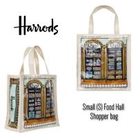 ราคา HARRODS แท้ 100 Food Halls S Shopper Bag (8354497721)