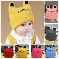 ราคา พร้อมส่ง หมวกไหมพรมเด็ก หมวกหูกระต่าย หมวกหูแมว หมวกไหมพรม (8815535735)