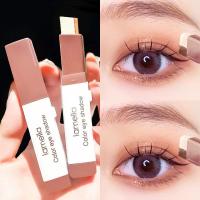 ราคา C 72 อายแชโดว์ Lameila แบบแท่ง แต่งตาทูโทน2 สีในแท่งเดียวEye Shadow Stick C 72 (8873631923)