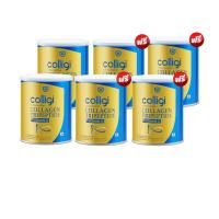 ราคา Amado Colligi Collagen 100 g อมาโด้ คอลลิจิ คอลลาเจน 2 แถม 4 กระป๋อง (8980754425)