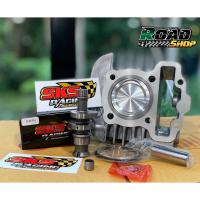 ราคา เสื้อลูกเวฟ110i 50มิล STD แคมแต่ง Sks Racing แท้ เสื้อสูบอย่างดี ขัดลื่นพร้อมซิ่ง ใครเบื่อลูกโต อยากลับมาขี่ลูกเดิมจัดไป (11114479275)