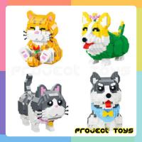 ราคา ตัวต่อ เล โก้ เลโก้ นาโน น้องหมา น้องแมว น่ารัก น่ารัก 4 แบบ (11567393856)