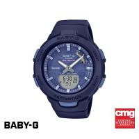 ราคา CASIO นาฬิกาข้อมือผู้หญิง BABY G รุ่น BSA B100AC 2ADR นาฬิกา นาฬิกาข้อมือ นาฬิกาข้อมือผู้หญิง (12330856379)