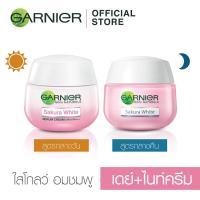 ราคา GARNIER เซ็ตซากุระไวท์ เดย์ครีม 50 มล ไนท์ครีม 50 มล Set Garnier Sakura White Day Cream 50ml Night Cream 50ml (437940359)