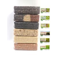 ราคา ข้าวกล้องไรซ์เบอร์ รี่ ข้าวกล้อง ข้าวสินเหล็ก ข้าวสังข์หยด ข้าวทับทิมชุมแพ ข้าวขาว กข 43 ข้าวไรซ์เบอร์รี่คัดสี (1444075735)