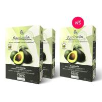 ราคา Annavocado อันนาโวคาโด น้ำมันอะโวคาโดสกัดเย็น ออการ์นิค 100 ซื้อ 2 แถม 1 (3377464090)