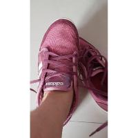 ราคา รองเท้าผ้าใบadidasแท้ มือสองสีชมพูยาว24ซม (4189975543)