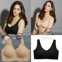 ราคา Sabina เสื้อชั้นใน seamless ไม่มีโครง รุ่น soft collection แท้ 100 รวมรุ่น (5429505513)