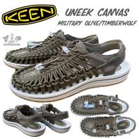 ราคา รองเท้า keen uneek ของแท้ 100 (7444691672)