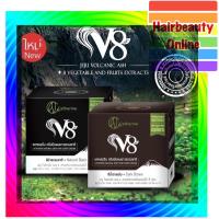 ราคา แบบกระปุก แคทเธอรีน ครีมปิดผมขาวสมุนไพร80 ก ปิดผมขาวอย่างเป็นธรรมชาติ Catherine (7648114543)