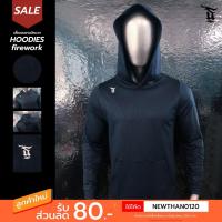 ราคา เสื้อแขนยาวมีหมวกHOODIES เสื้อคลุม เสื้อแขนยาว เสื้อมีหมวก เสื้อฮู้ด สีFIREWORK (7711511468)