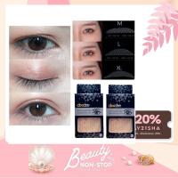 ราคา ที่ติดตาสองชั้น ตาข่ายทำตาสองชั้นDoodee เทปติดตาสองชั้นกันน้ำ ที่ติดตา2ชั้น ใยลินินทำตาสองชั้น ตาข่าย Doodee ตาสองชั้น (7977711997)