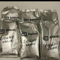 ราคา ensure ชนิดถุงเติม400g กลิ่นวนิลา exp 27 03 2023 (9652218945)