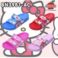 ราคา รองเท้าเด็ก คิตตี้ ลิขสิทธิ์แท้Red Apple แท้100 รองเท้าแตะ แบบสวม รองเท้าเด็กผู้หญิง (11240237916)