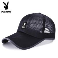 ราคา Playboy หมวกเบสบอลหมวกกันแดดหมวกตกปลาหมวกกันแดด (12207744929)