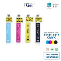 ราคา จัดส่งฟรี Fast Ink ตลับหมึกเทียบ Epson 141 T141190 T141490 BKCMY ชุด 4 สี สำหรับ Epson ME32 320 340 (1933545866)