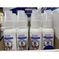 ราคา สเปรย์แอลกอฮอล์ คิเรอิคิเรอิ แฮนด์ ซานิไทเซอร์ แอลกอฮอล์ 70 ขนาด 30 มล (8944831820)