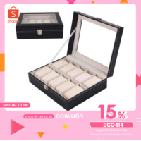 ราคา Eco กล่องนาฬิกา กล่องเก็บนาฬิกาข้อมือ กล่องใส่นาฬิกา 10 เรือน ฝากระจก กล่องใส่เครื่องประดับ Leather Watch Box Black (9836039755)