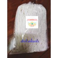 ราคา ก๋วยจั๊บญวนอุบล เส้นก๋วยจั๊บแห้ง น้ำหนัก 500 กรัม (10750587343)