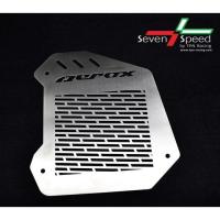 ราคา การ์ดหม้อน้ำ YAMAHA AEROX (1395513357)