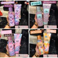 ราคา ใหม่ พร้อ มส่ง น้ำหอมวิคตอเรีย Victoria Secret Limited 4 กลิ่น น้ำหอมผู้หญิง หอมมาก เซตน้ำ หอม โลชั่นน้ำหอม ขายดีตลอด (2666914237)