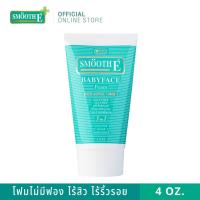 ราคา Smooth E Babyface Foam เบบี้เฟส โฟม โฟมไม่มีฟอง ใช้ได้กับทุกผิว ขนาด 2 ออนซ์ 4 ออนซ์ หรือ 8 ออนซ์ สมูทอี (3109037949)