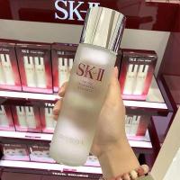 ราคา SK II Facial Treatment Essence 230 ml ผลิตภัณฑ์ดูแลผิวเอสเซ้น ขนาด 230ml (4291507659)