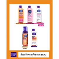 ราคา 100ml คลีนแอนด์เคลียร์โฟมล้างหน้าเอสเซนเชียลโฟมมิ่งเฟเชียลวอช Clean ClearEssentialFoamingFacialWash (4916469725)
