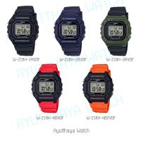 ราคา Casio นาฬิกาข้อมือ รุ่น W 218H ของแท้ รับประกันศูนย์ CMG 1 ปี (4984470840)
