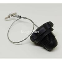 ราคา ฝาจุกปิดที่เติมแก๊ส LPG (6200378224)