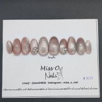 ราคา สีลูกแก้วนู้ด 042 เล็บปลอม เล็บเจลสำเร็จรูป เล็บPVC งานสีเจล 100 (7573962099)