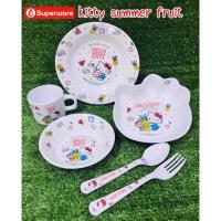 ราคา จาน ชาม แก้ว ช้อนส้อมเมลามีน ลายคิตตี้ Summer Fruits ซุปเปอร์แวร์ ขายแยกชิ้น (10526346536)