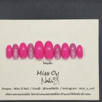 ราคา สีลูกแก้ว009 เล็บปลอมสำเร็จรูป เล็บPVC งานสีเจล 100 อะไหล่เเท้ (11219552396)